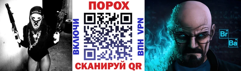 Амфетамин Premium  купить наркотики цена  Кингисепп 