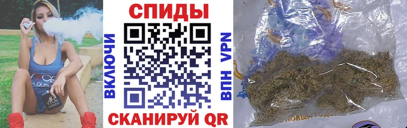 купить  цена  Кингисепп  мориарти состав  БУТИРАТ Butirat 