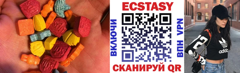 дарнет шоп  omg ссылка  ЭКСТАЗИ ешки  сайты даркнета клад  Кингисепп 