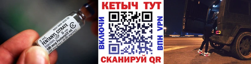 где можно купить наркотик  Кингисепп  КЕТАМИН ketamine 