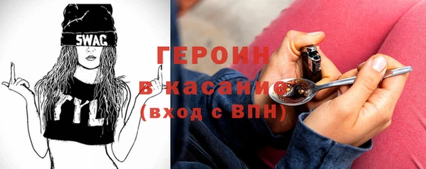 a pvp Абинск