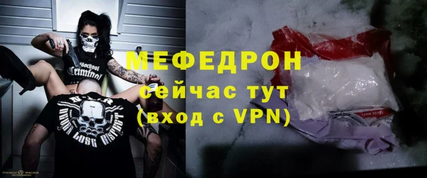 каннабис Пролетарск