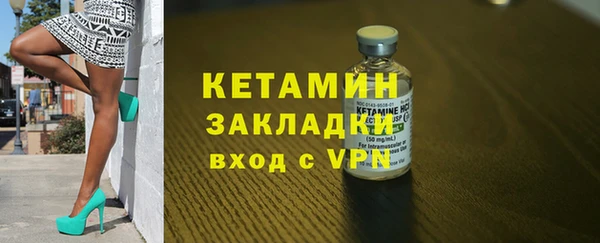 скорость Абдулино