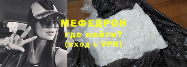 каннабис Пролетарск