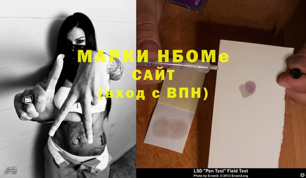 скорость Абдулино