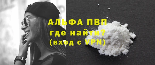 скорость Абдулино