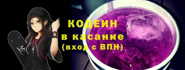 каннабис Пролетарск