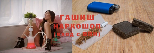 скорость Абдулино
