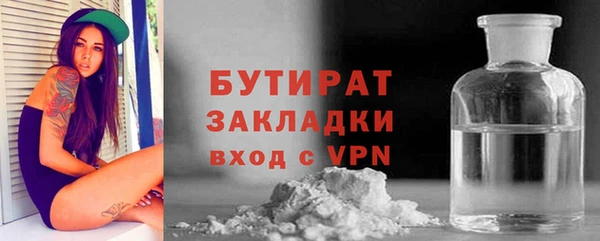 скорость Абдулино