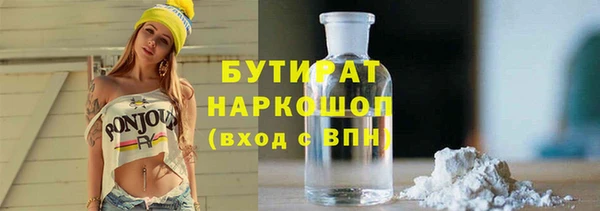 a pvp Абинск