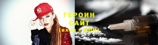 скорость Абдулино