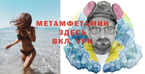 a pvp Абинск