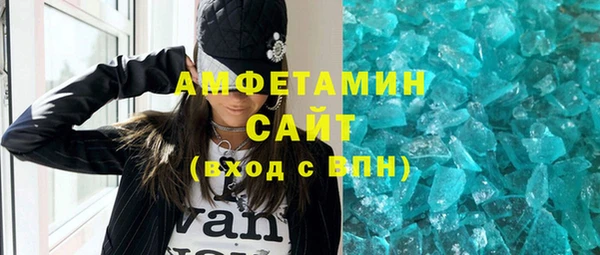 a pvp Абинск