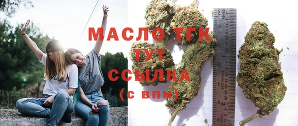 скорость Абдулино