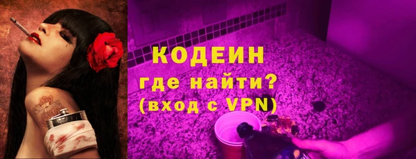 a pvp Абинск