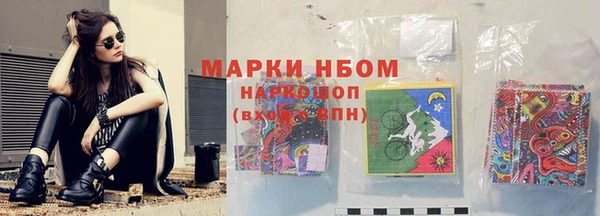 скорость Абдулино