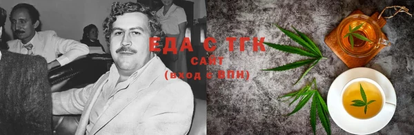 a pvp Абинск
